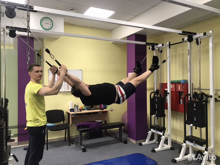 Реабилитация