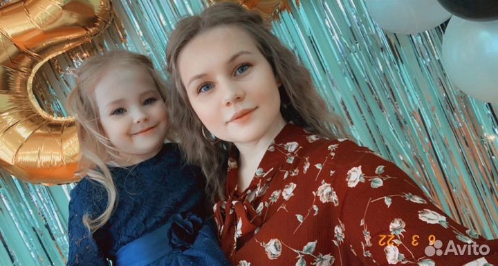 Репетитор начальных классов подготовка к школе