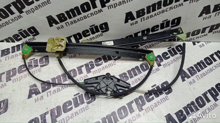 Стеклоподъемный механизм передний левый Audi A4