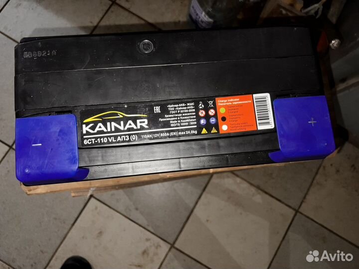 Аккумулятор kainar