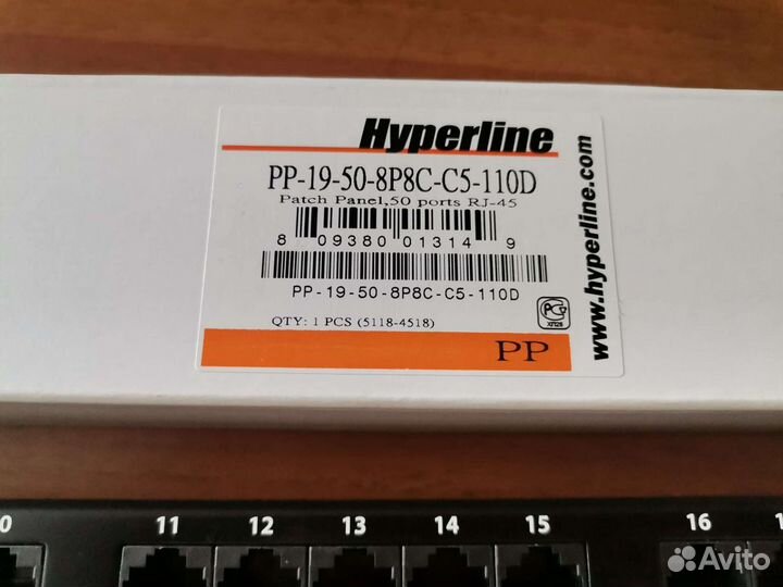 Патч-панель 19, PP-19-50-8P8C-C5-110D