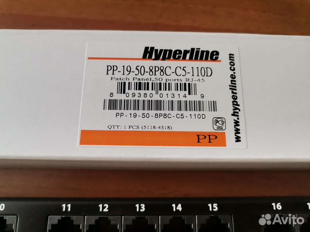 Патч-панель 19, PP-19-50-8P8C-C5-110D