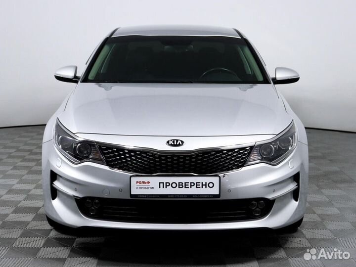 Kia Optima 2.4 AT, 2017, 98 972 км