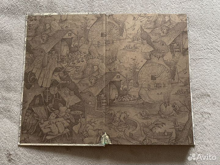 Книга Франц Кафка