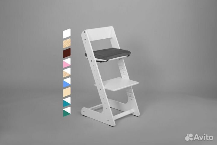 Растущий стул