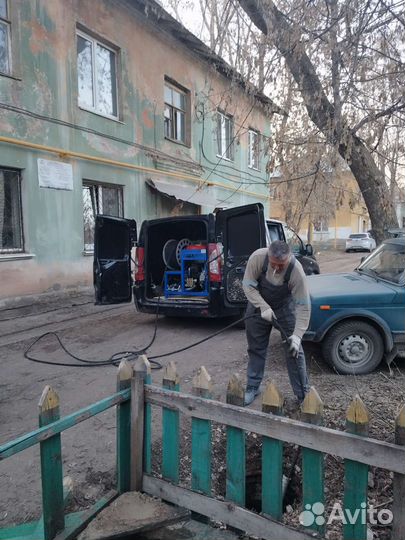 Прочистка канализации и устранение засоров