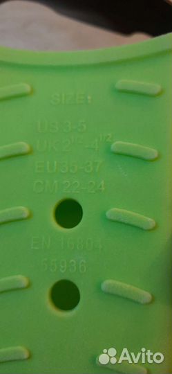 Ласты для плавания 35-37