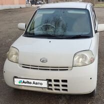 Daihatsu Esse 0.7 AT, 2007, 223 000 км, с пробегом, цена 300 000 руб.