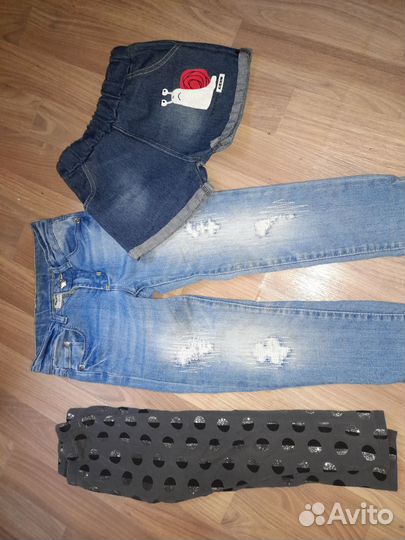 Вещи от 98-110 пакетом