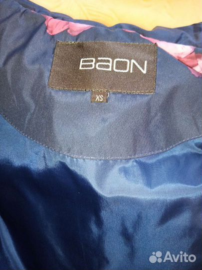 Стеганый пуховик Baon