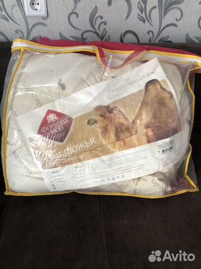 Одеяло из верблюжьей шерсти