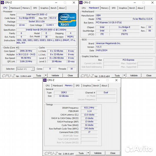 Комплект на LGA2011 / Xeon E5-2650v2 / DDR3 32GB