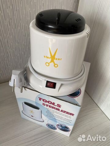 Стерилизатор