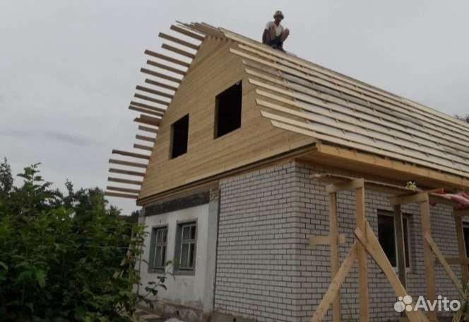 Строительство