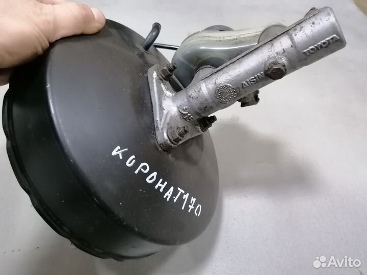 Главный тормозной с вакуум.Toyota Corona AT 170