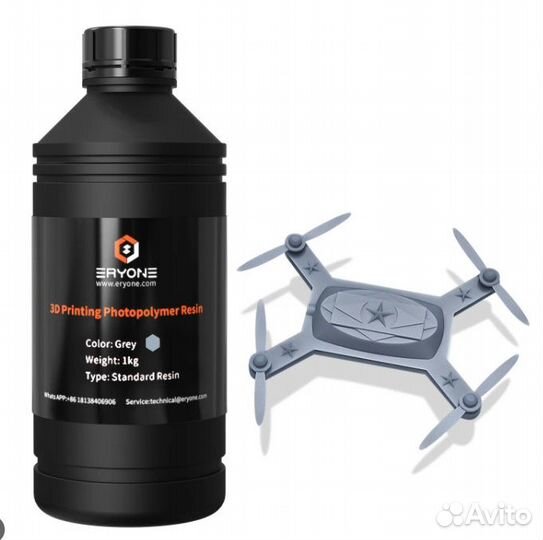 Смола для фотополимерных 3D принтеров