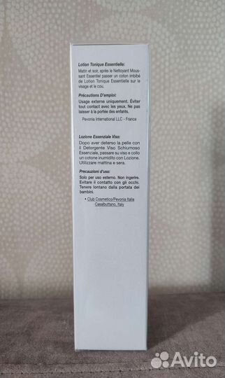 Тоник для лица Pevonia США