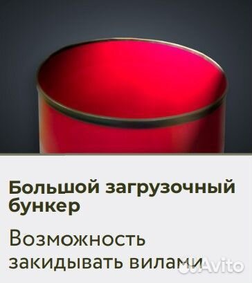 Кормоизмельчитель кр-02 (220В) фермер