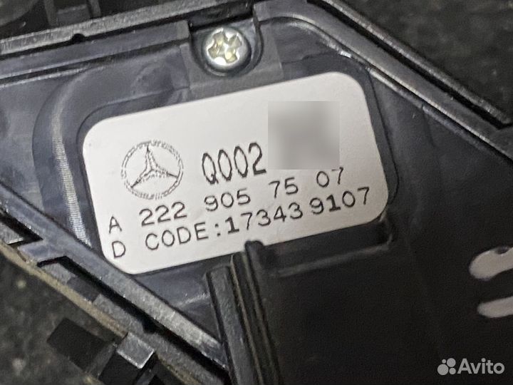 W217 W222 Рест кнопка центрального замка LH