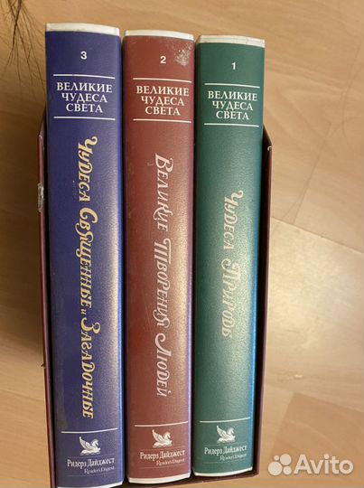 Видеокассеты Великие чудеса света