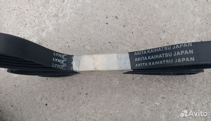 Ремень приводной киа каренс 07-11г