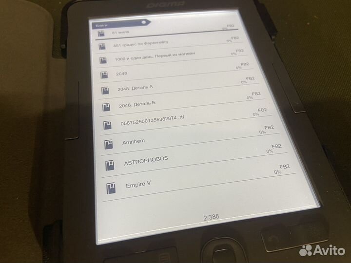 Электронная книга Digma K2