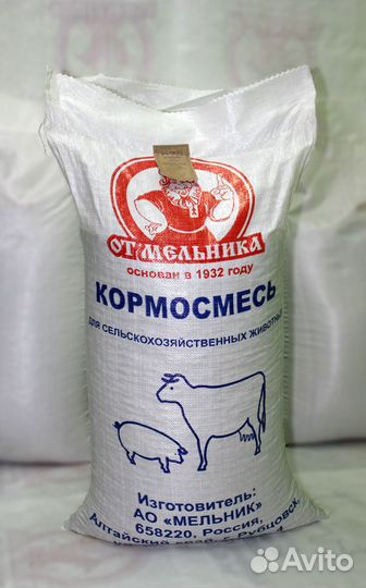 Комбикорм, крс, Свиной, Куриный, Отруби