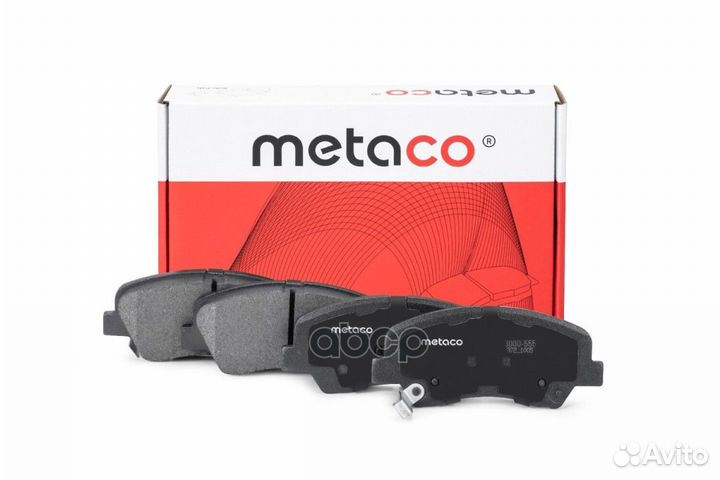 Колодки тормозные дисковые 3000-555 metaco
