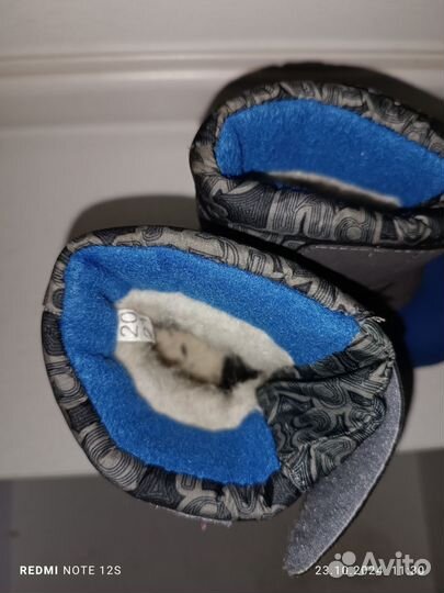 Обувь для мальчика