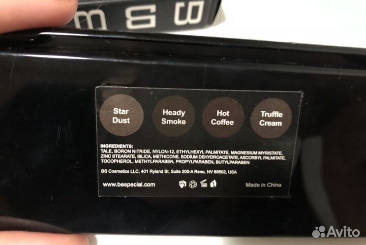 Палетка теней для бровей bespecial Power Pick