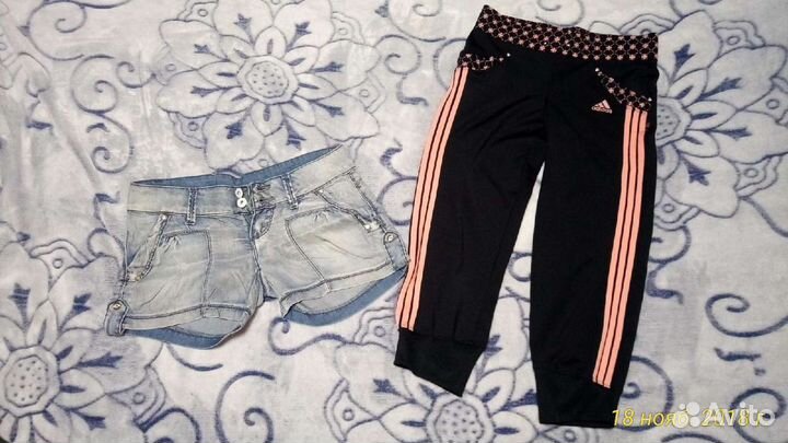 Вещи пакетом