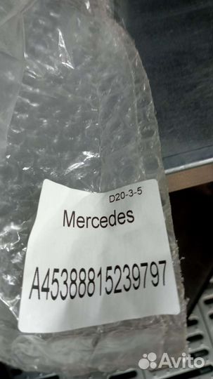 Mercedes Накладка бампера переднего