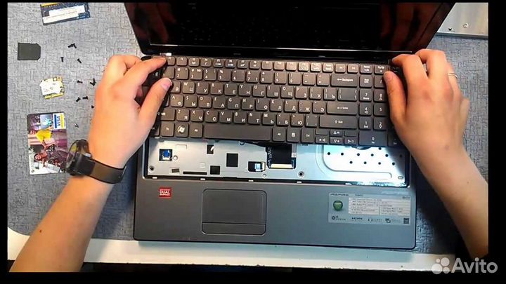 Компьютерный мастер