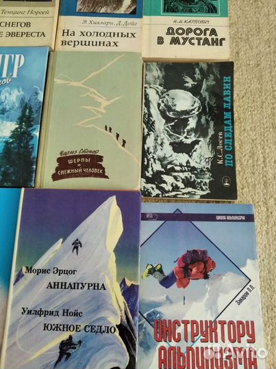 Горы Альпинизм Гималаи