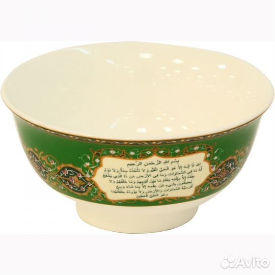 Пиала для чая Lefard 