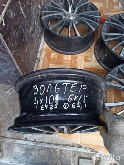 Литые диски r15 4108