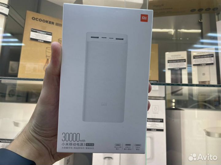 Xiaomi Mi Power Bank 3 30000 (Новый/Гарантия)