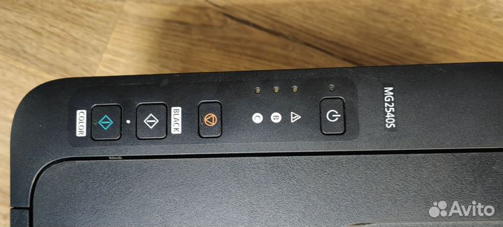 Принтер Canon pixma mg2540s
