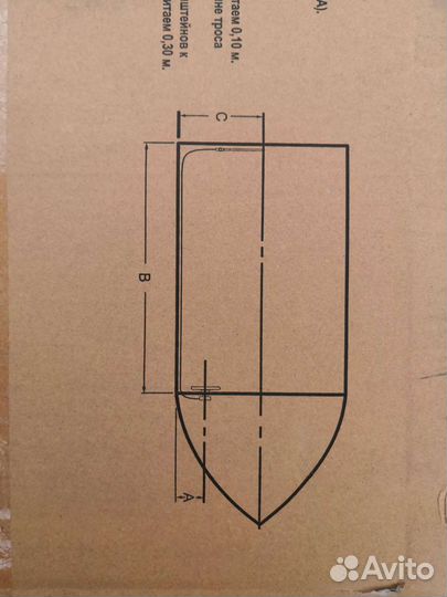 Рулевое управление на лодку т71 и м66