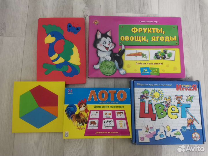 Настольные игры