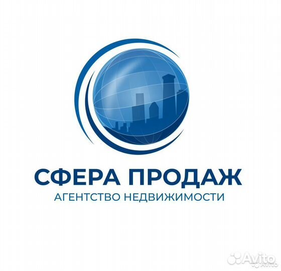 Стажёр по продаже недвижимости