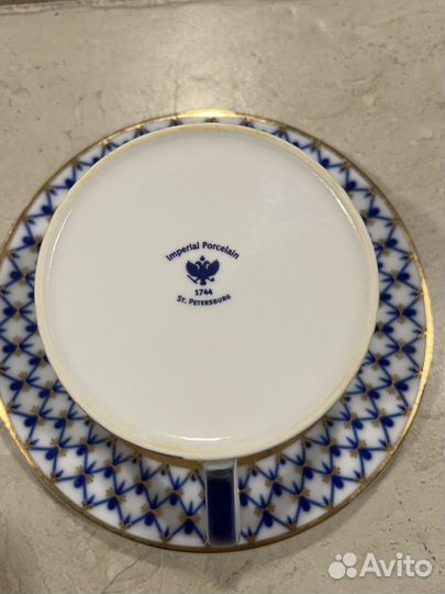 Императорский фарфор