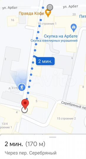 Торговая площадь, 114 м²