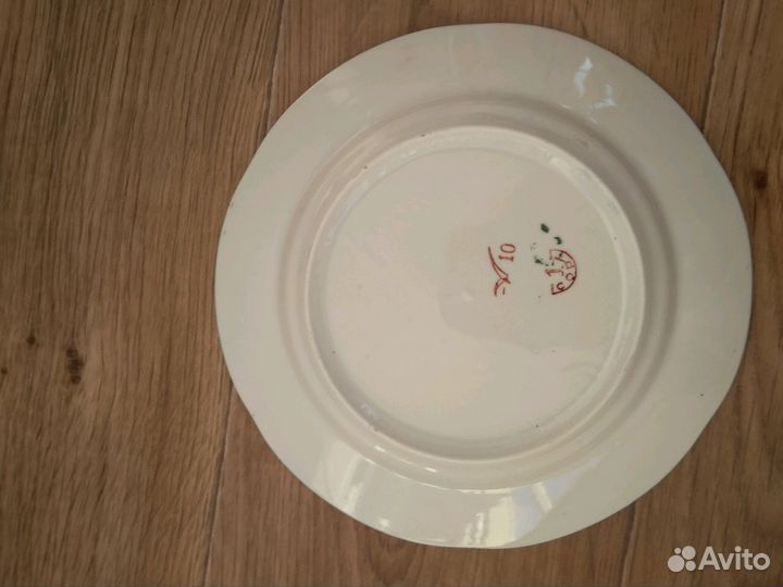 Столовый сервиз