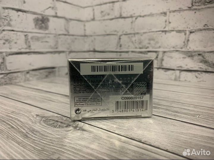 Мужской парфюм christian dior Homme