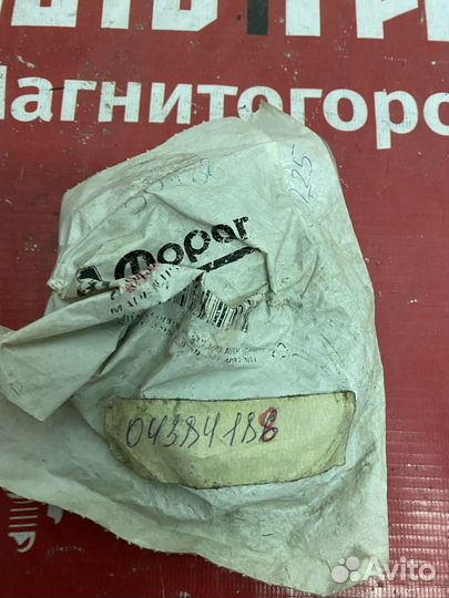 Dodge Viper Сальник хвостовика