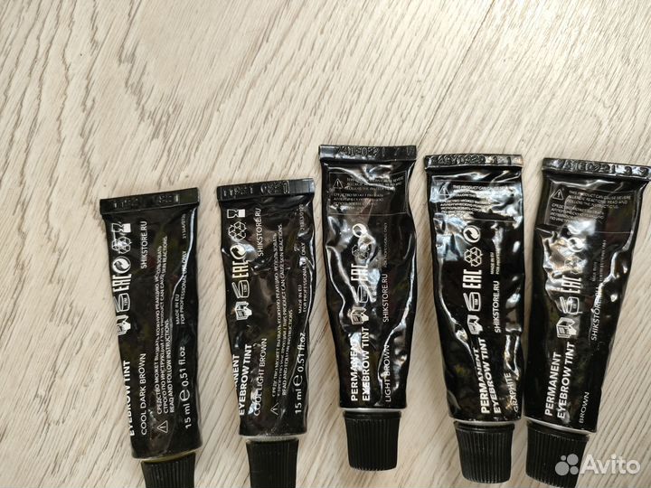 Цена за все. Набор бровиста