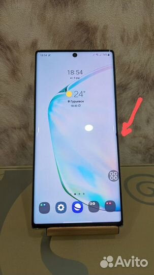 Samsung Galaxy Note 10+ 5G, 12/256 ГБ