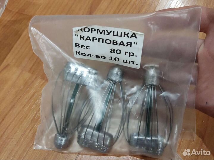 Кормушка карповая