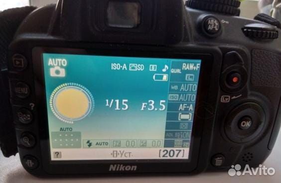 Зеркальный фотоаппарат nikon d3100